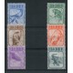 CUBA 1981 Yv. 2316/21 SERIE COMPLETA DE ESTAMPILLAS MINT FAUNA AVES REPTILES